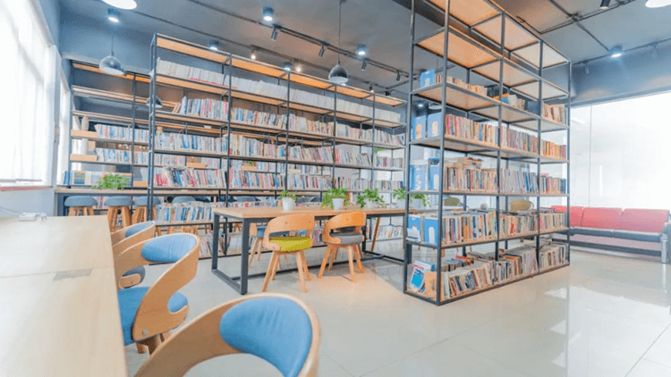 準(zhǔn)備好了嗎？和成都新華一起開啟更加精彩的2024