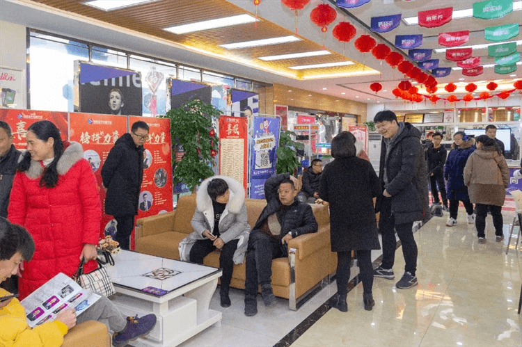 今日開工！成都新華2024春季招生盛大啟動(dòng)