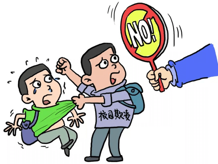 這三天！相約成都新華，與校長面對(duì)面交流