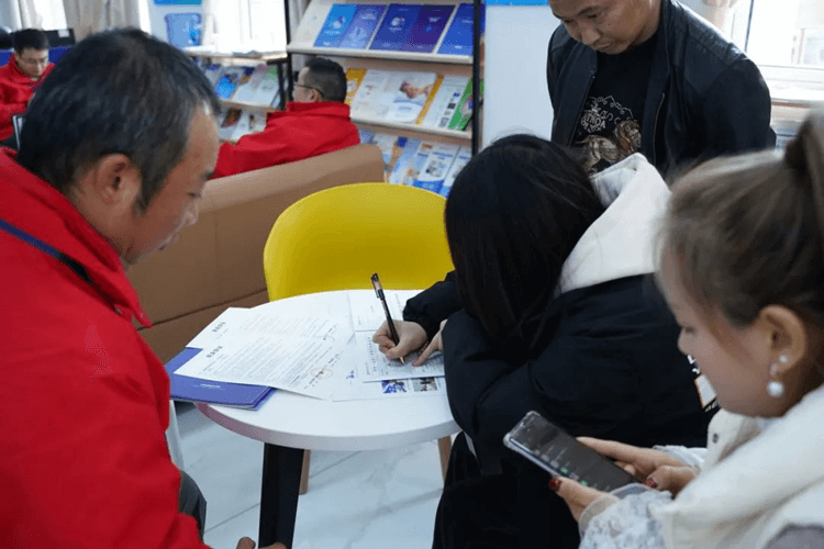 春季轉(zhuǎn)學(xué)到我?？梢赃M(jìn)行學(xué)籍注冊(cè)嗎？