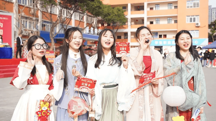 猜燈謎、游園會、舞獅…成都新華邀你來歡度元宵