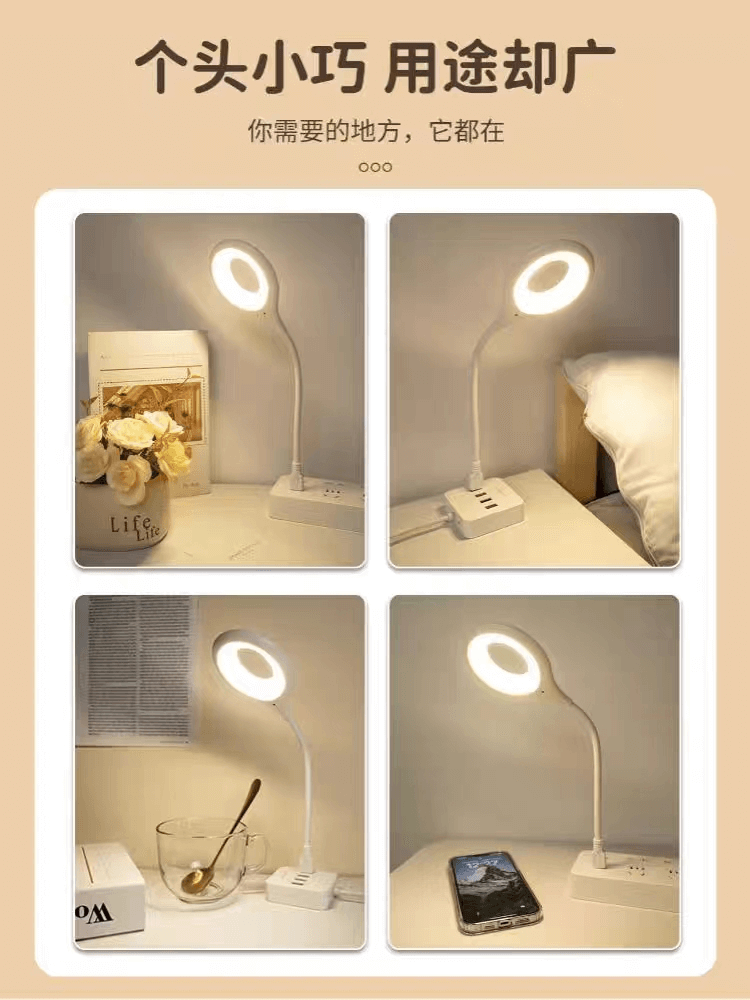 猜燈謎、游園會、舞獅…成都新華邀你來歡度元宵