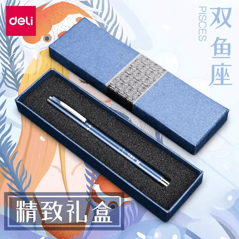 猜燈謎、游園會、舞獅…成都新華邀你來歡度元宵