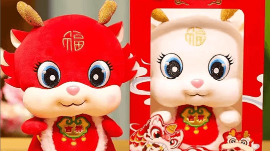 <b>全體初高中生！快來領(lǐng)取成都新華開學(xué)紅包</b>