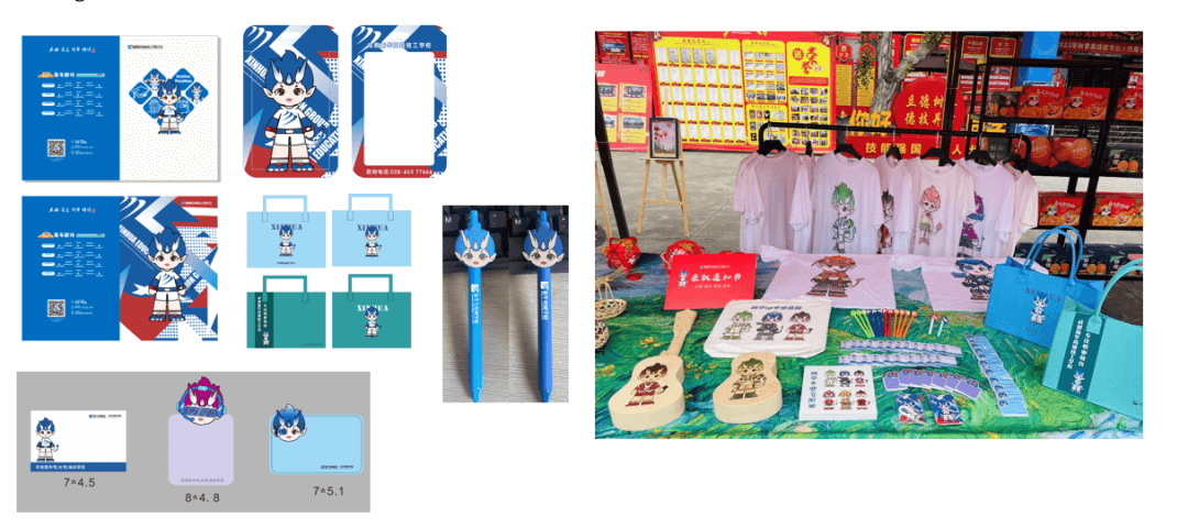 全體初高中生！快來領(lǐng)取成都新華開學紅包