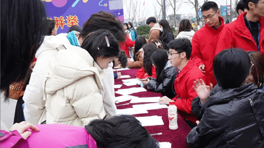 <b>五育并舉,社彩紛呈|成都新華社團招新啦！</b>