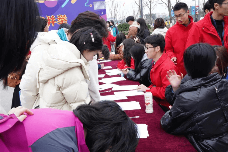 五育并舉,社彩紛呈|成都新華社團招新啦！