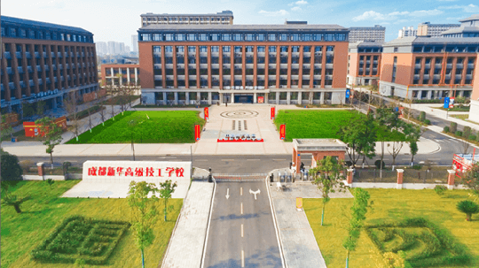 <b>一場引領(lǐng)未來技能潮流的盛會即將啟幕！</b>