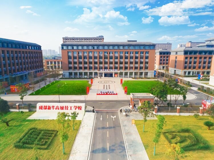 一場引領(lǐng)未來技能潮流的盛會即將啟幕！