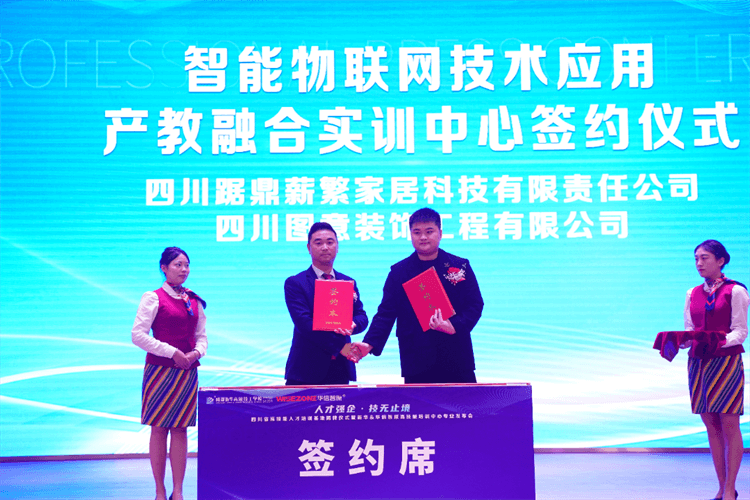 初三被分流了，如何選擇合適的學(xué)校？