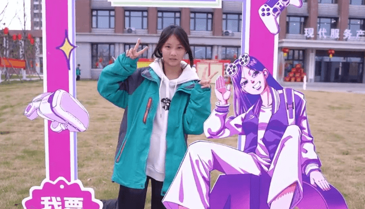 新生故事|以熱愛落筆，書寫理想人生