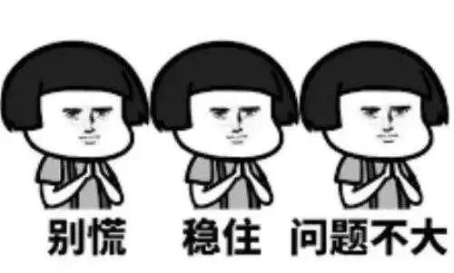 單招上大專是唯一出路嗎？單招落榜應(yīng)該怎么辦