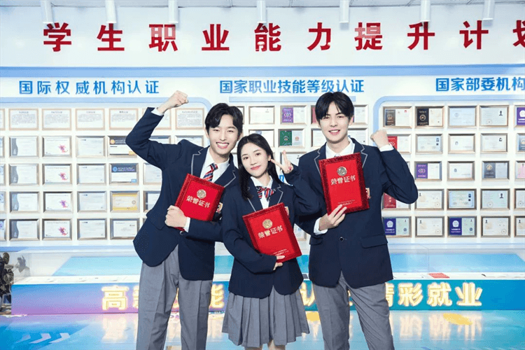 2024年成都新華秋季預(yù)科班火熱開啟！