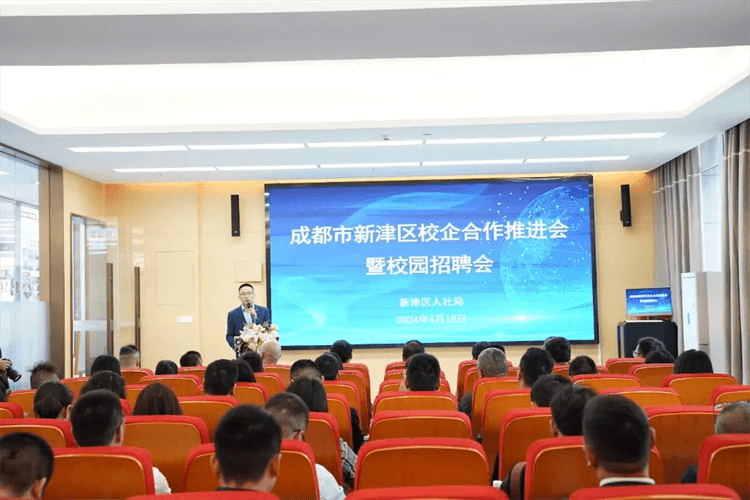 100+崗位來襲，成都新華這場招聘會，厲害