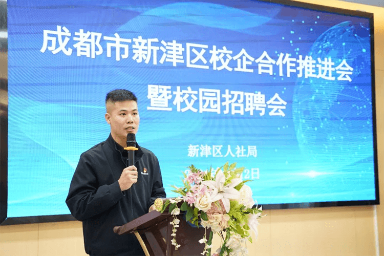 100+崗位來襲，成都新華這場招聘會，厲害