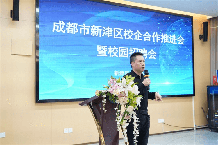 100+崗位來襲，成都新華這場招聘會，厲害