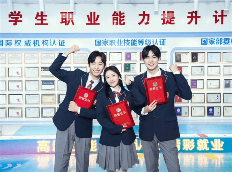 報(bào)讀成都新華2024年秋季預(yù)科班的問題解答