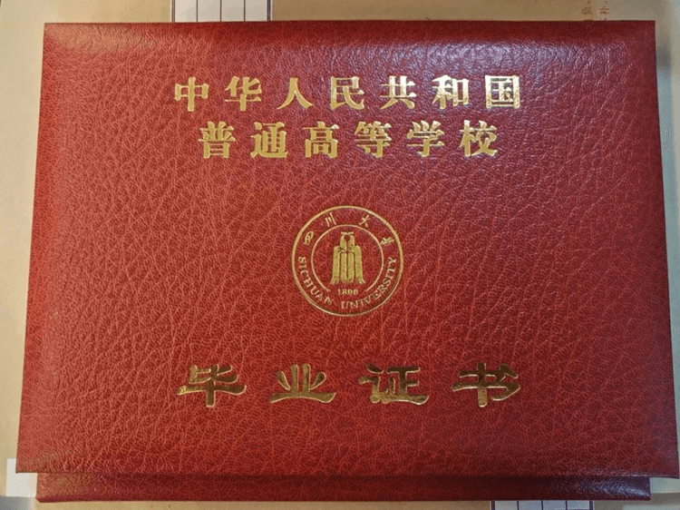 2024年成人學(xué)歷提升途徑介紹，快來看看哪個適合你