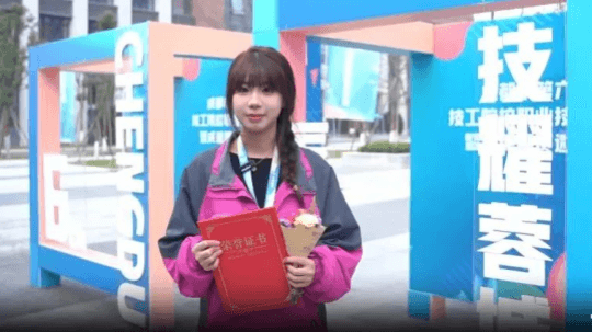 <b>新華青年說—關(guān)于青春，來看新華學子怎么說</b>