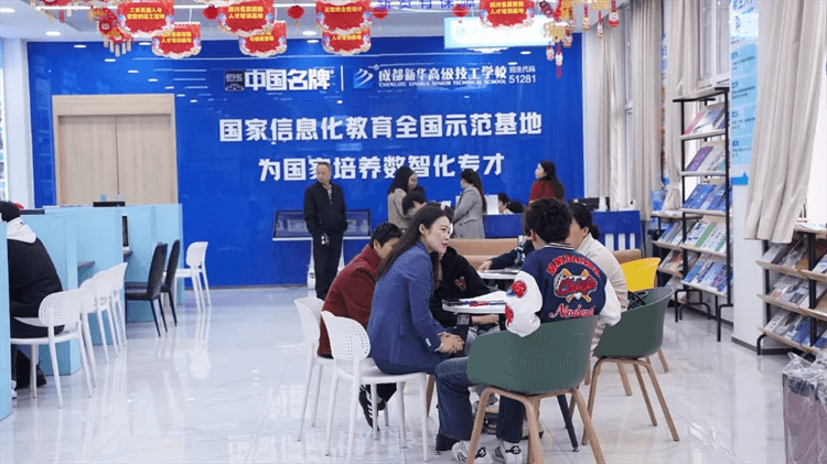 擇校關(guān)鍵詞：“到校、實(shí)地、考察”，請記住