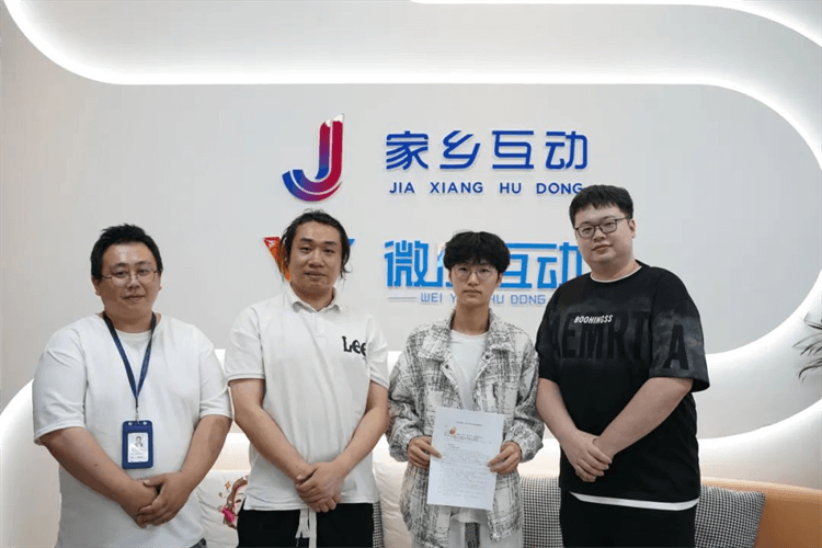 恭喜！成都新華電競學子成功簽約