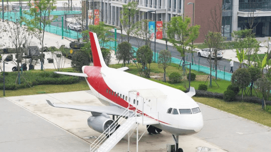 <b>2024年成都新華職教周，邀你來體驗</b>