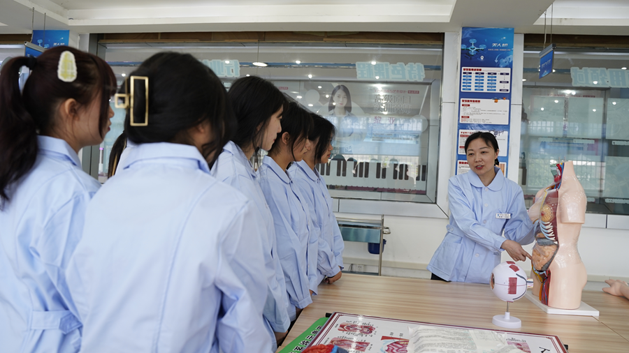 成都新華高級(jí)技工學(xué)校2024年夏秋季招生簡(jiǎn)章