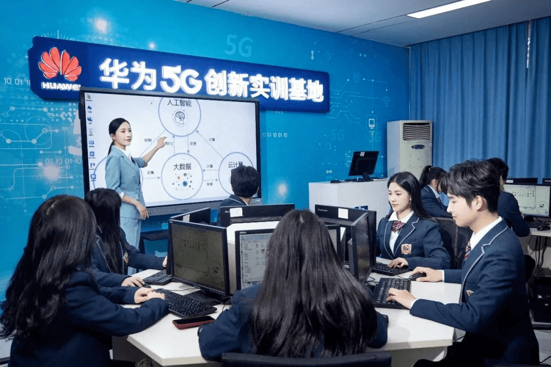 成都新華高級(jí)技工學(xué)校2024年夏秋季招生簡(jiǎn)章