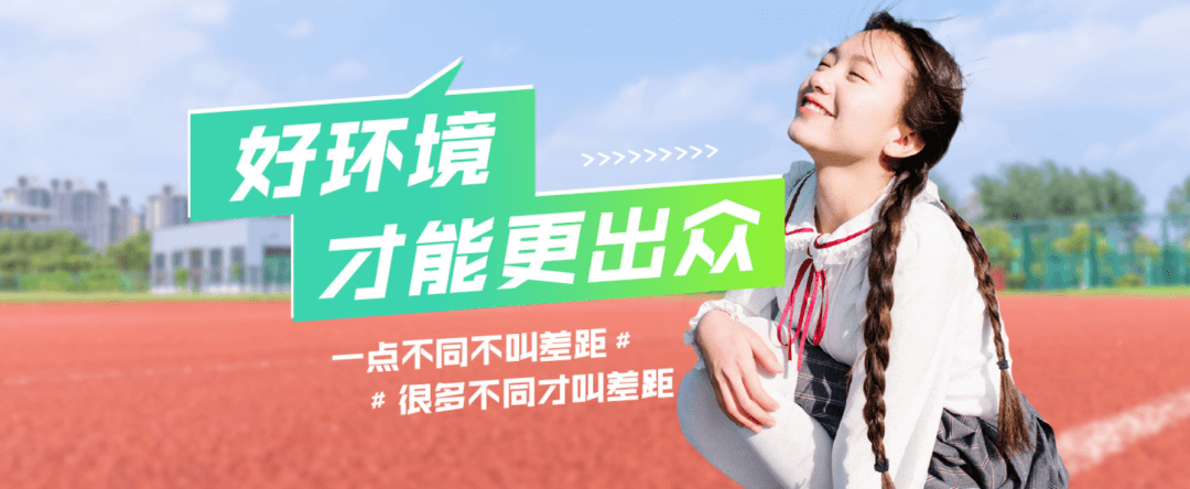 成都新華高級(jí)技工學(xué)校2024年夏秋季招生簡(jiǎn)章