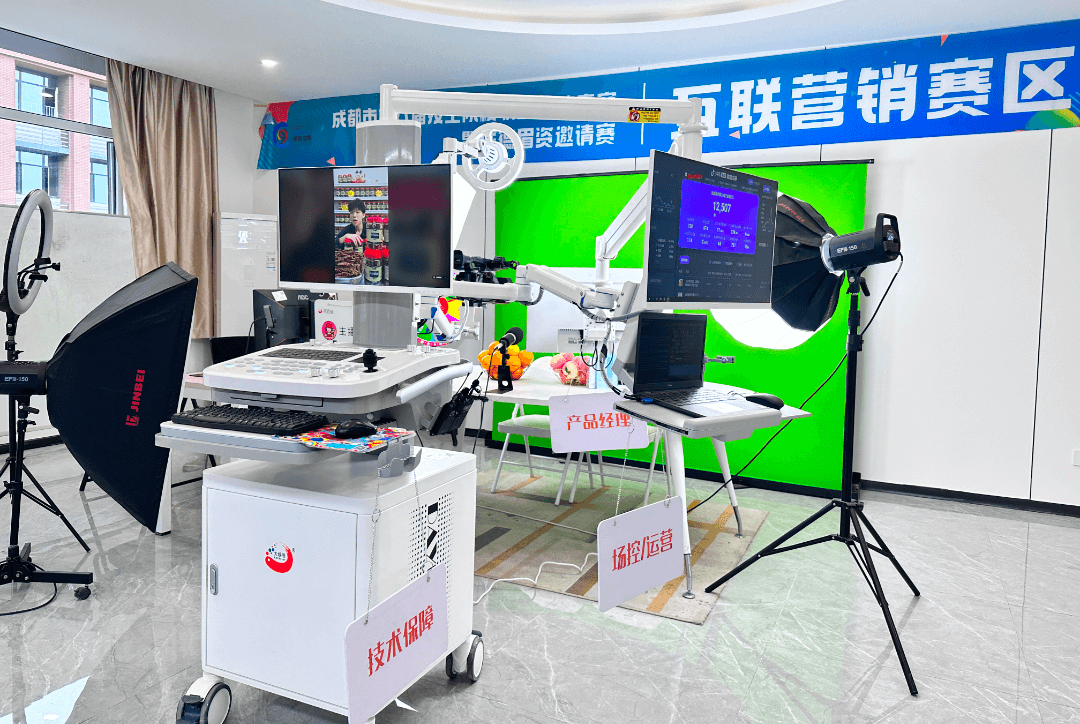 成都新華高級(jí)技工學(xué)校2024年夏秋季招生簡(jiǎn)章