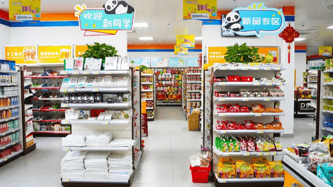 成都新華高級(jí)技工學(xué)校2024年夏秋季招生簡(jiǎn)章