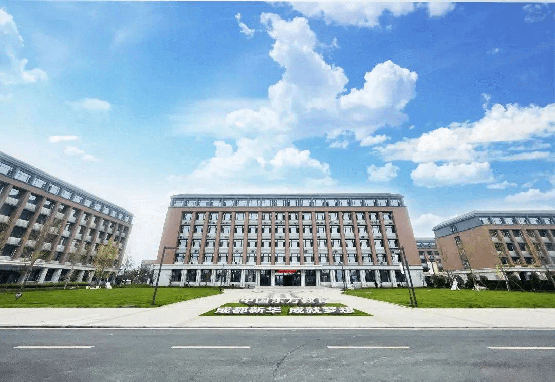 中高考生注意啦,有所寶藏學校推薦給你