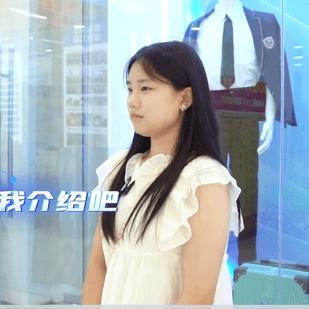 新生故事|眼底有星光，心中有未來