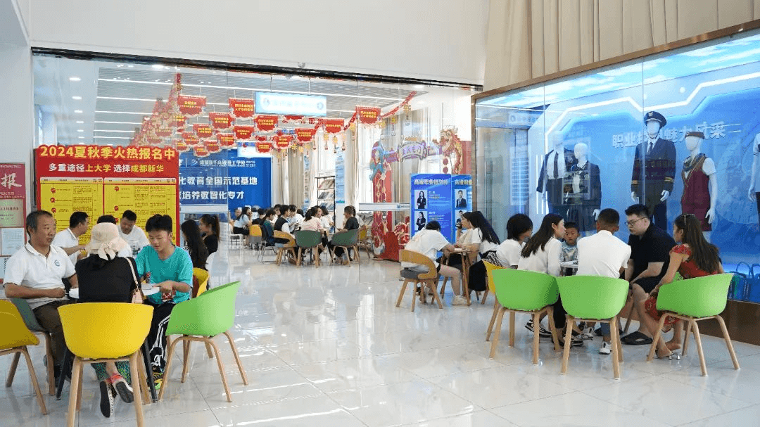 @初中畢業(yè)生及家長，擇校如何避坑？