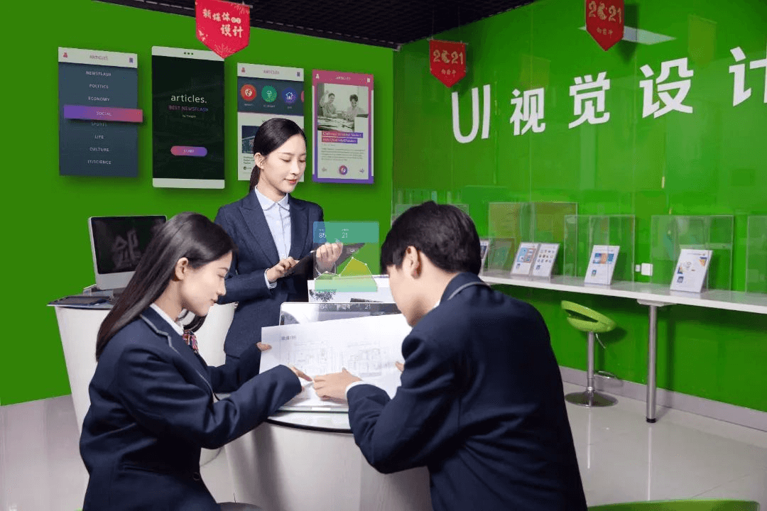 成都新華短期精品就業(yè)班招生簡(jiǎn)章