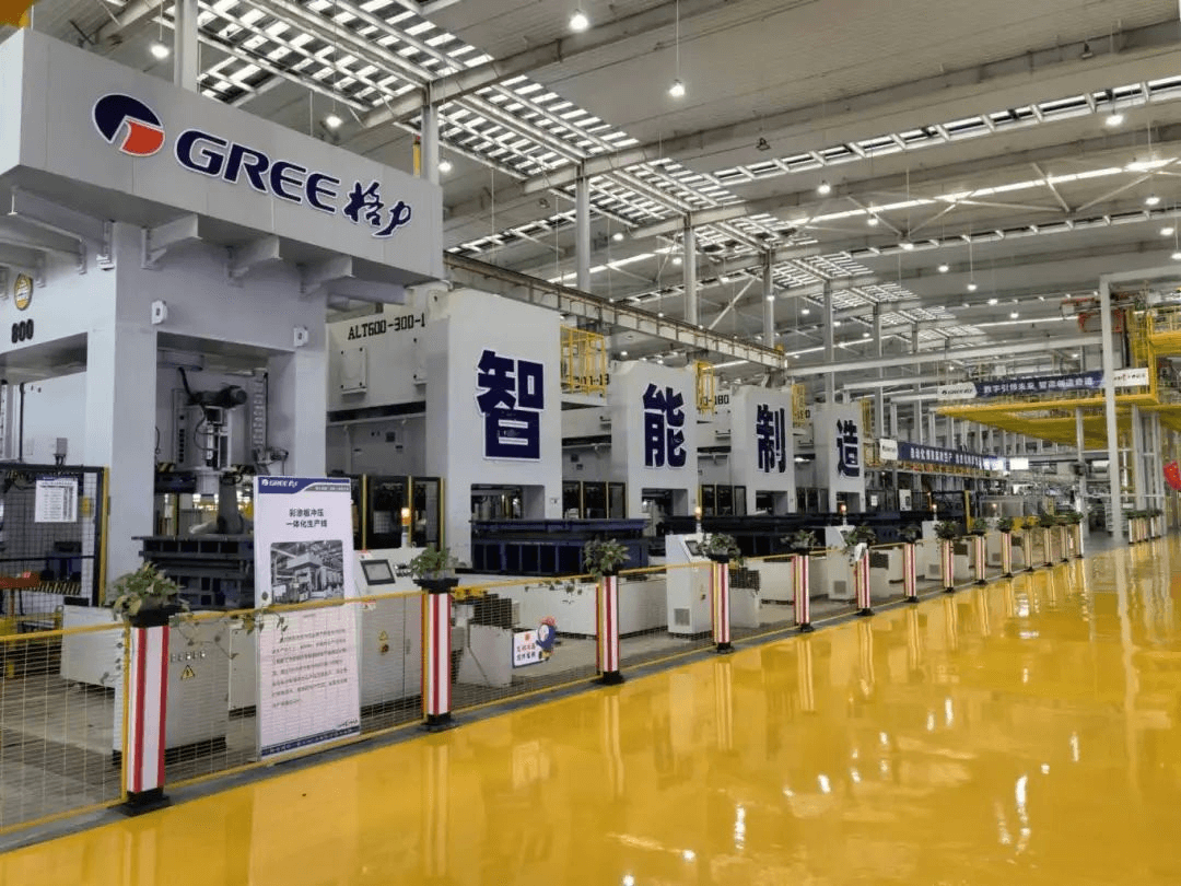 成都新華短期精品就業(yè)班招生簡(jiǎn)章