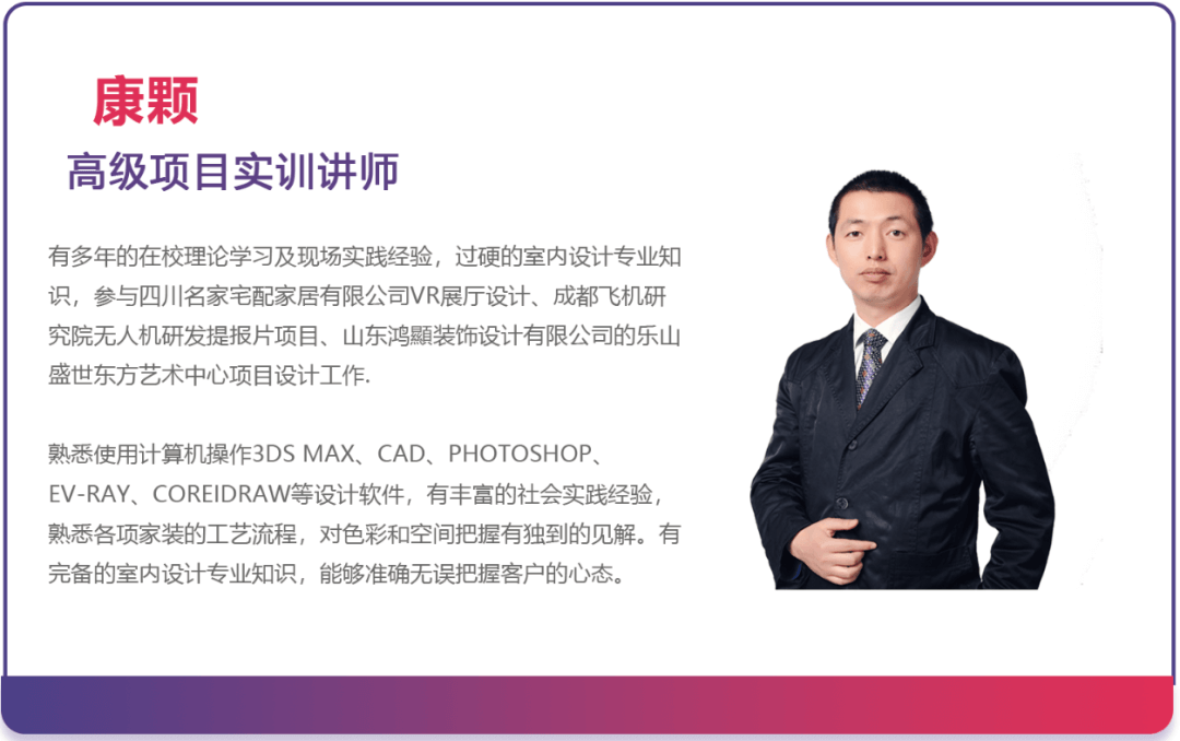 成都新華短期精品就業(yè)班招生簡(jiǎn)章