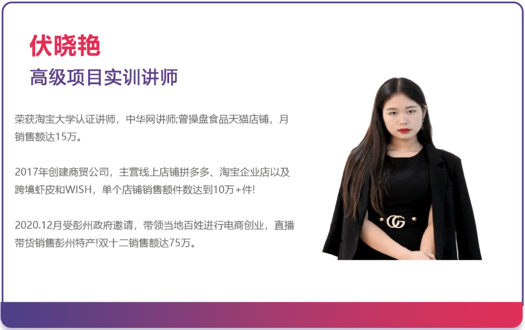 成都新華短期精品就業(yè)班招生簡(jiǎn)章