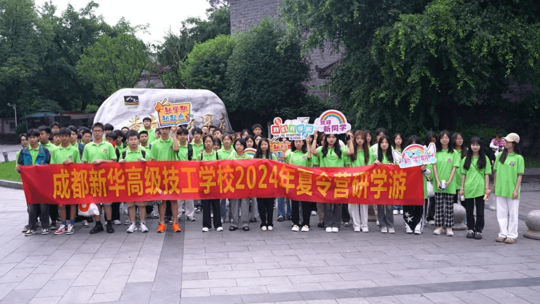 初入新華的他們，在學校學習生活怎么樣？