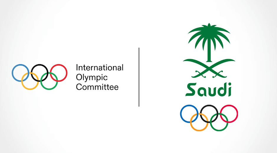 首屆電競(jìng)奧運(yùn)會(huì)將于2025年在沙特舉辦