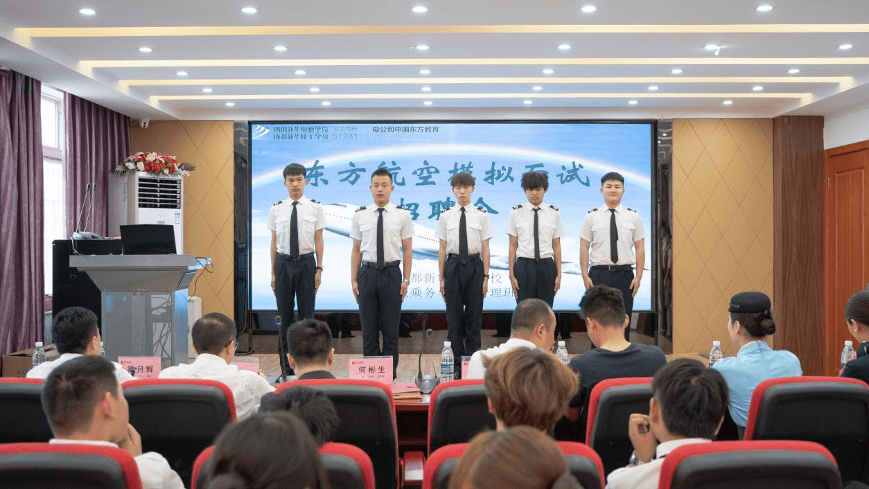 零基礎(chǔ)擔(dān)心學(xué)不會(huì)技能怎么辦？