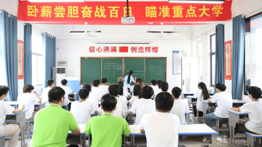 <b>致中職生|做好三年規(guī)劃，中職生也能圓夢(mèng)大學(xué)</b>