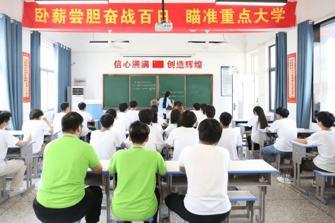 致中職生|做好三年規(guī)劃，中職生也能圓夢大學