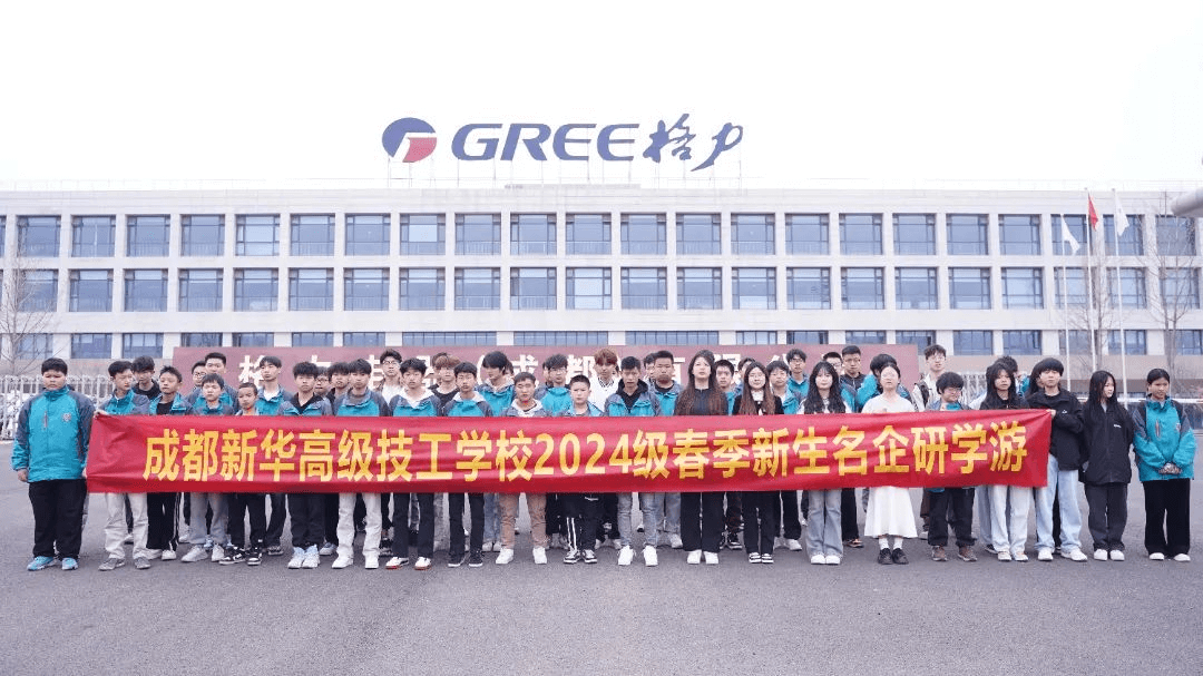 哪些孩子適合讀職校？這篇文章給你解答！