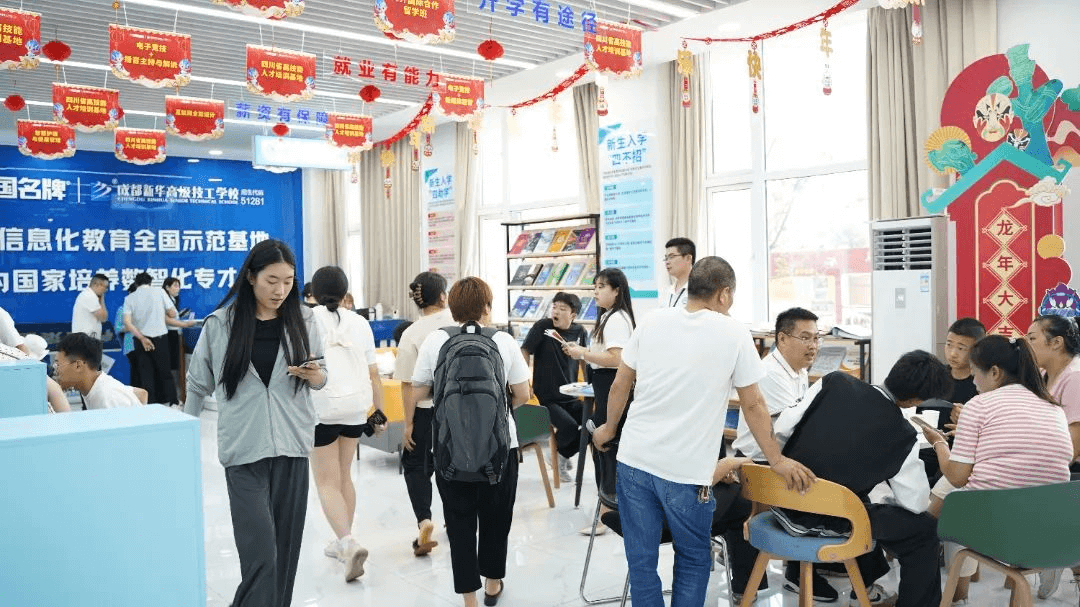 8月了還沒選好學(xué)校，這個(gè)學(xué)校還有少量名額！