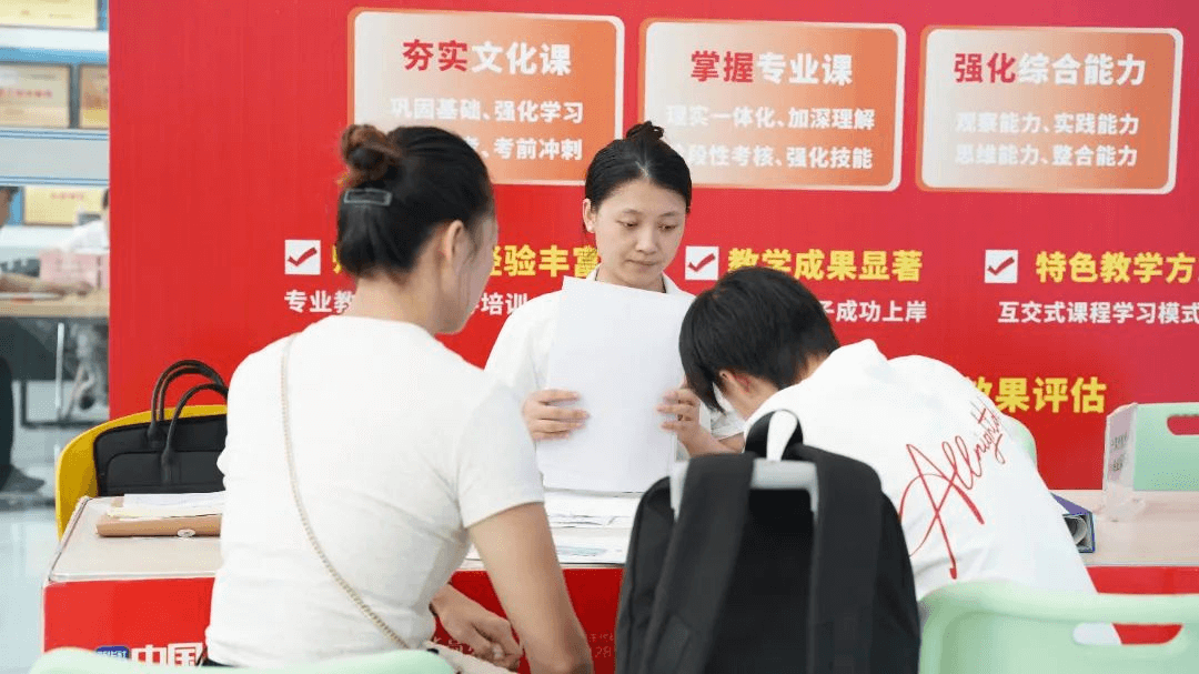 8月了還沒選好學(xué)校，這個(gè)學(xué)校還有少量名額！