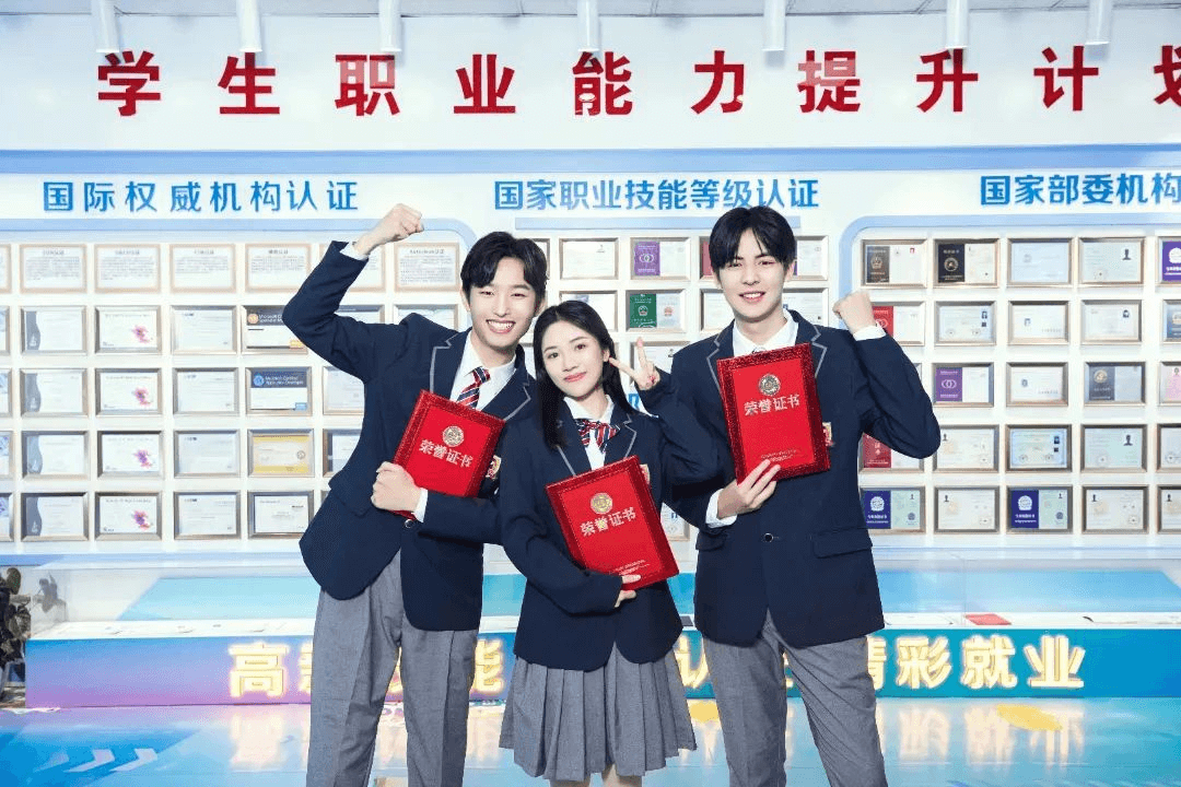 8月了還沒選好學(xué)校，這個(gè)學(xué)校還有少量名額！