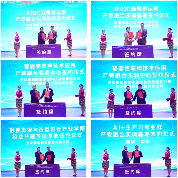 就業(yè)壓力大，大學生“回爐”職校學技能更吃香