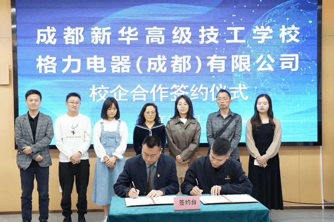 臨近九月開學，初高中生扎堆來校