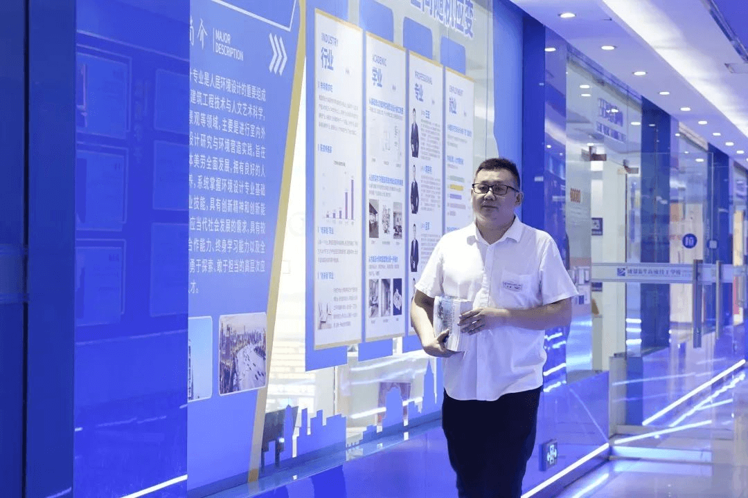 開學(xué)季，新華的老師們有話對你說！